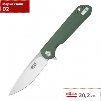 Нож GANZO FIREBIRD FH41-GB Нож GANZO FIREBIRD FH41-GB