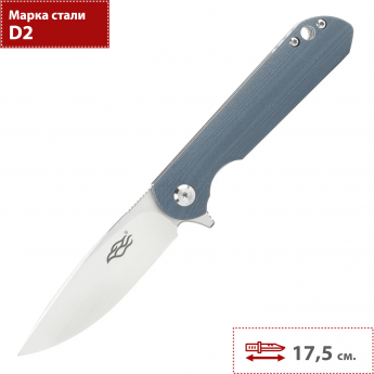 Нож GANZO FIREBIRD FH41S-GY Нож GANZO FIREBIRD FH41S-GY