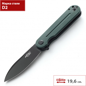 Нож GANZO FIREBIRD FH922PT-GB Нож GANZO FIREBIRD FH922PT-GB