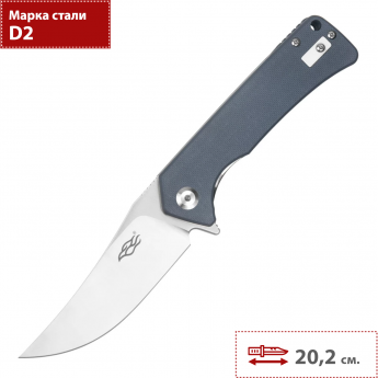 Нож GANZO FIREBIRD FH923-GY Нож GANZO FIREBIRD FH923-GY