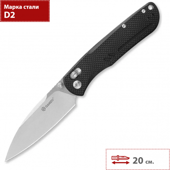 Нож складной GANZO G771-BK черный